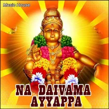 NaaDavamaNanu